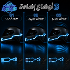 LED زرقاء لكاسك الموتو Night RiderZ – باك فيه زوج